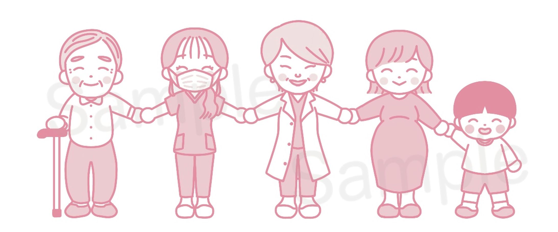 【診察券】イラストカット-1