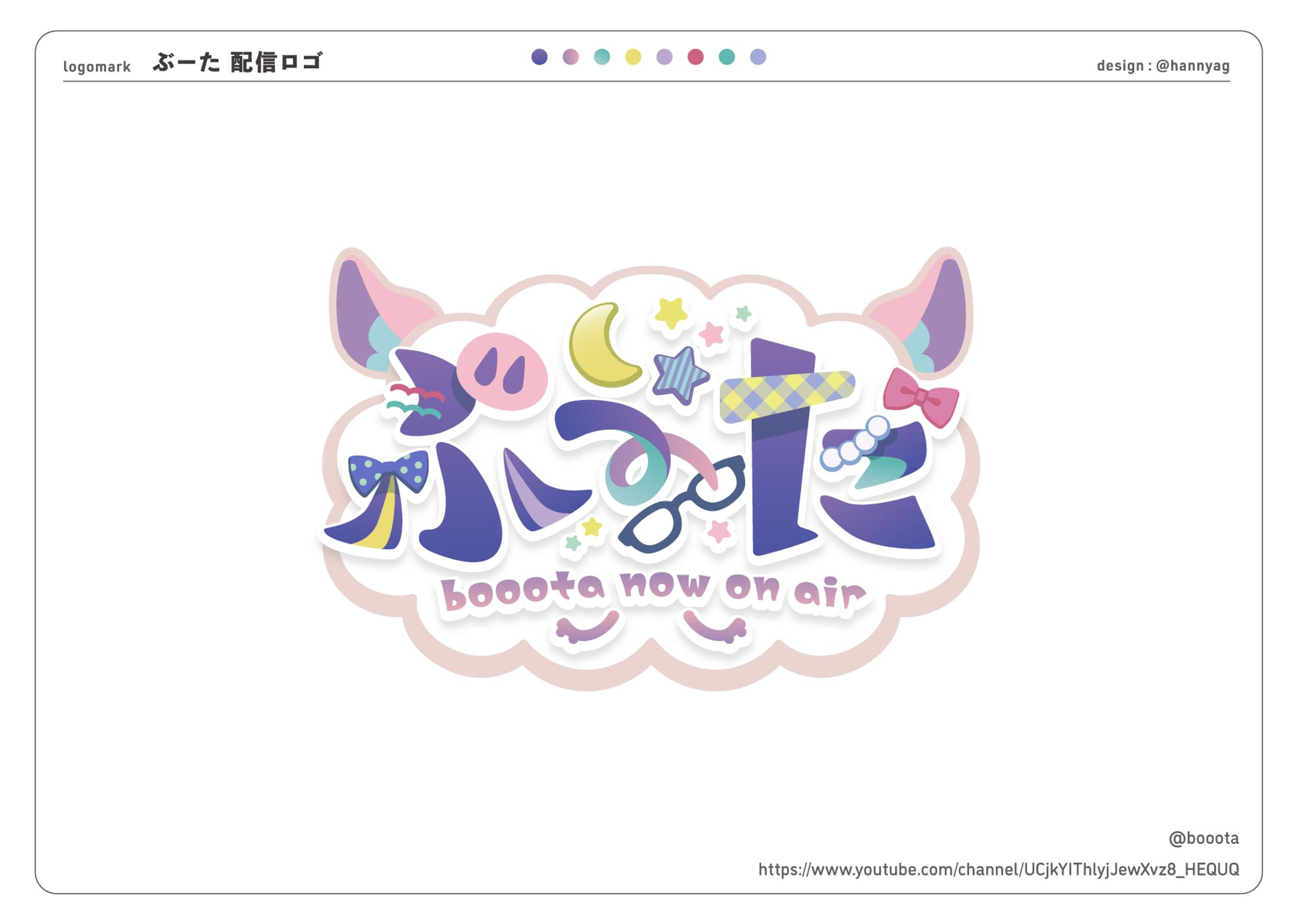 依頼制作_Vtuberロゴデザイン-1