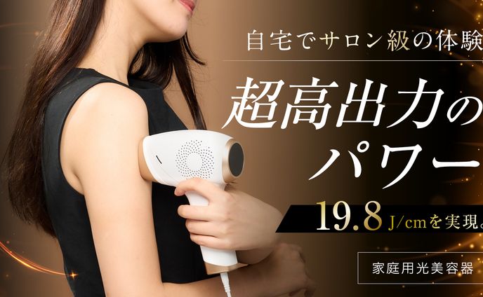 live、美容系