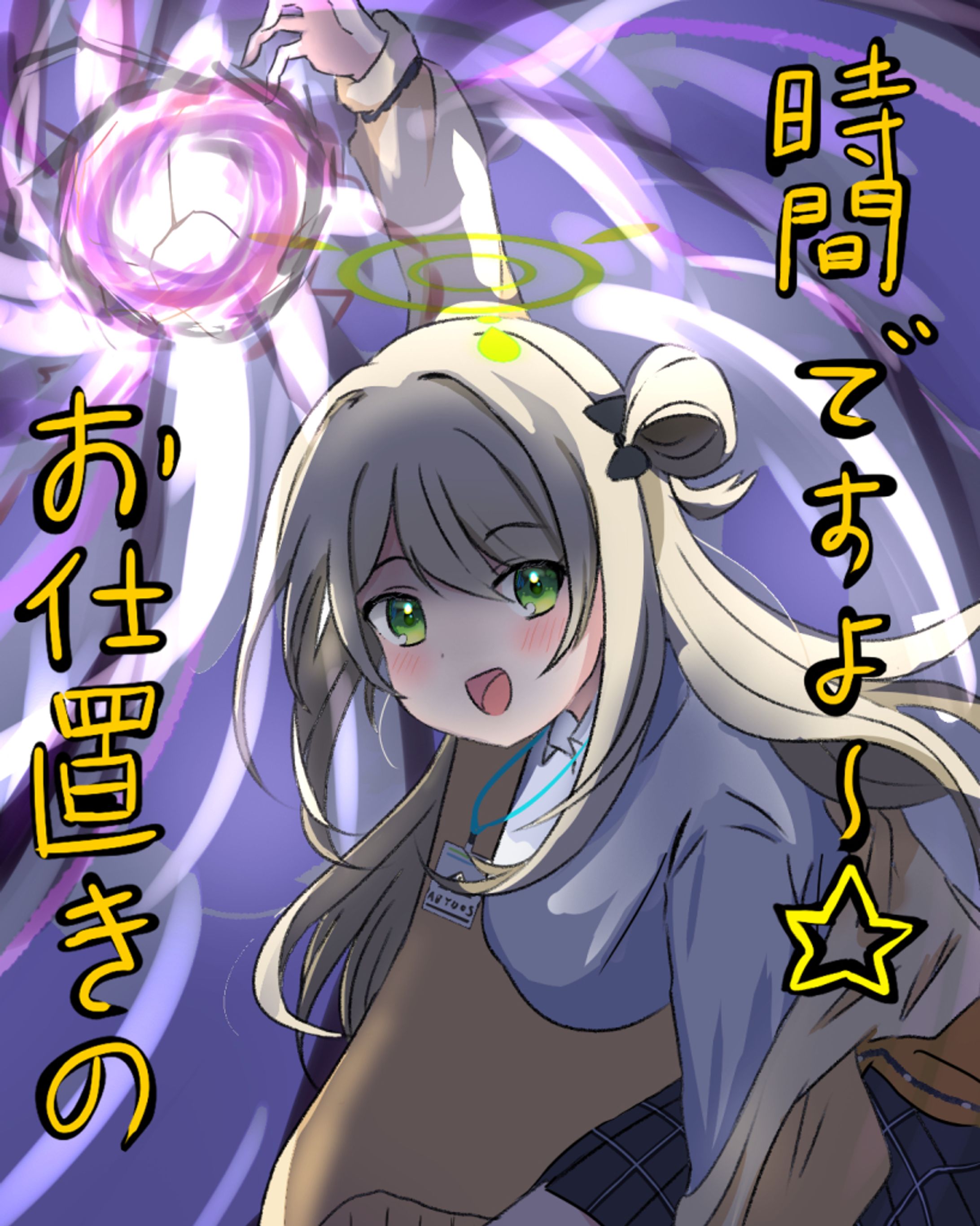 シャドーボールノノミ-1