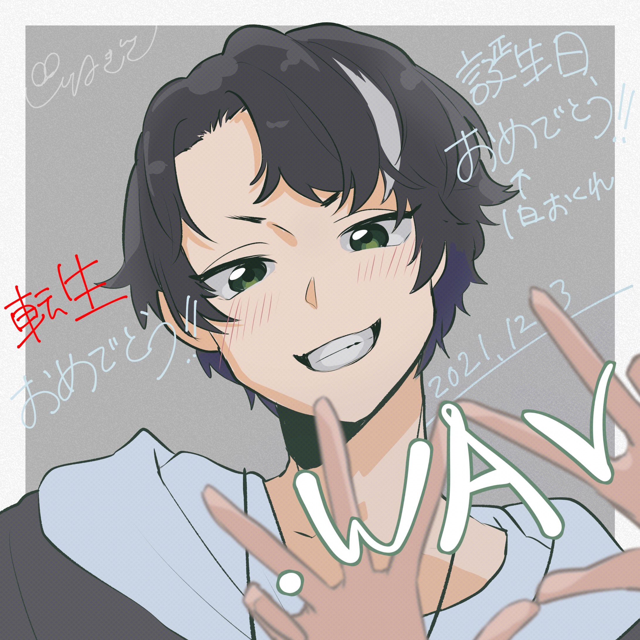fanart_.WAVさん誕生日記念-1