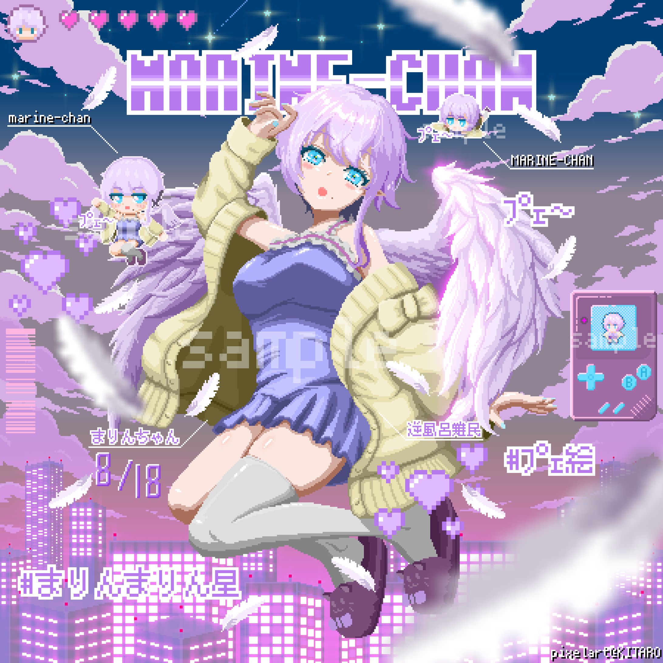 まりんちゃん様 誕生日記念グッズ用ドット絵制作-1