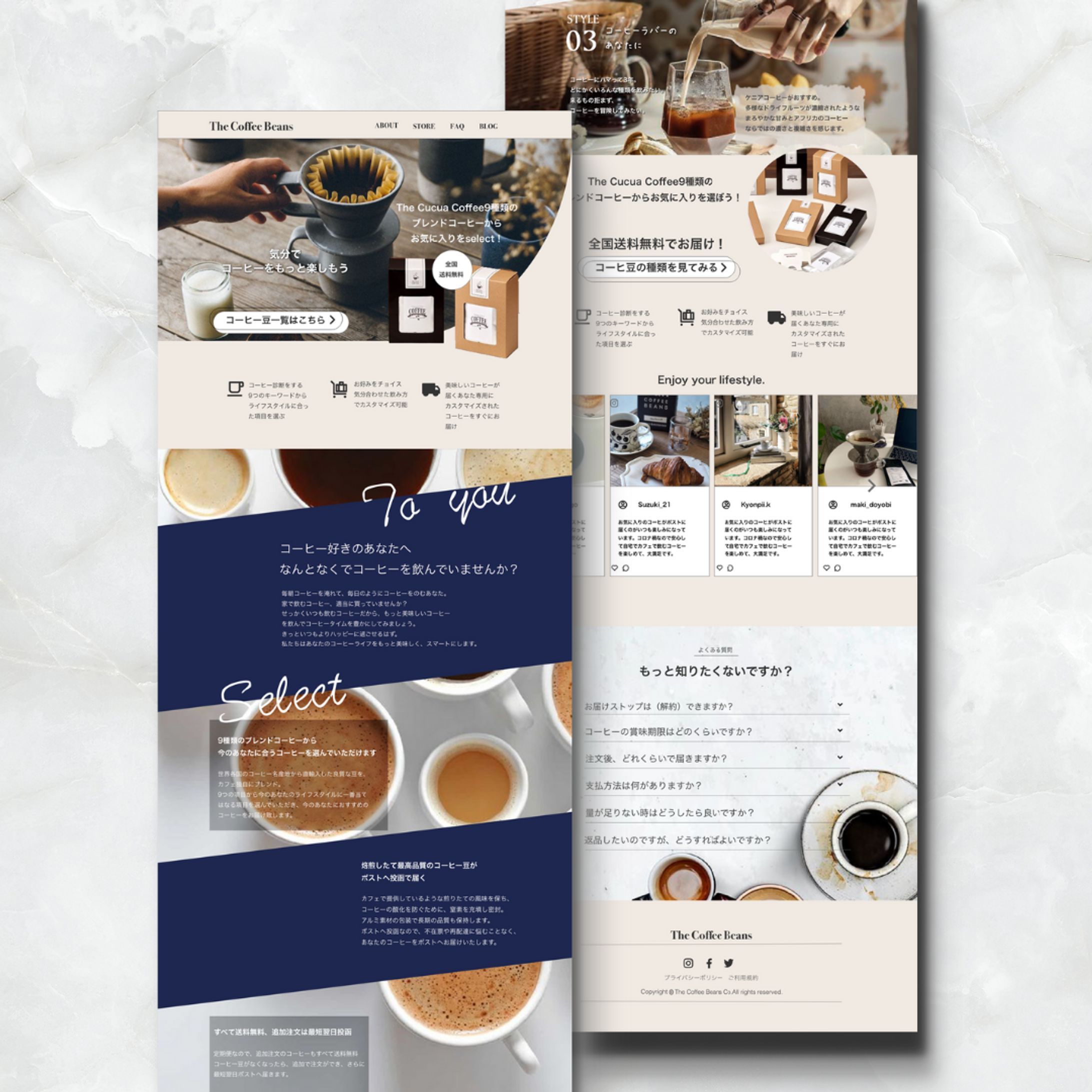 LPデザインPC版_カフェ-1