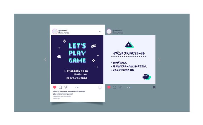 sns投稿、ゲームデザイン
