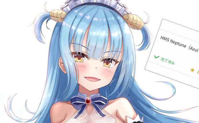 瓜生桜乃/ましろ色シンフォニー 瓜生桜乃/ましろ色シンフォニー