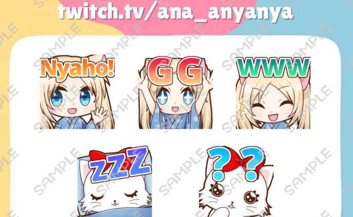 Twitchスタンプ一覧（おまけ）