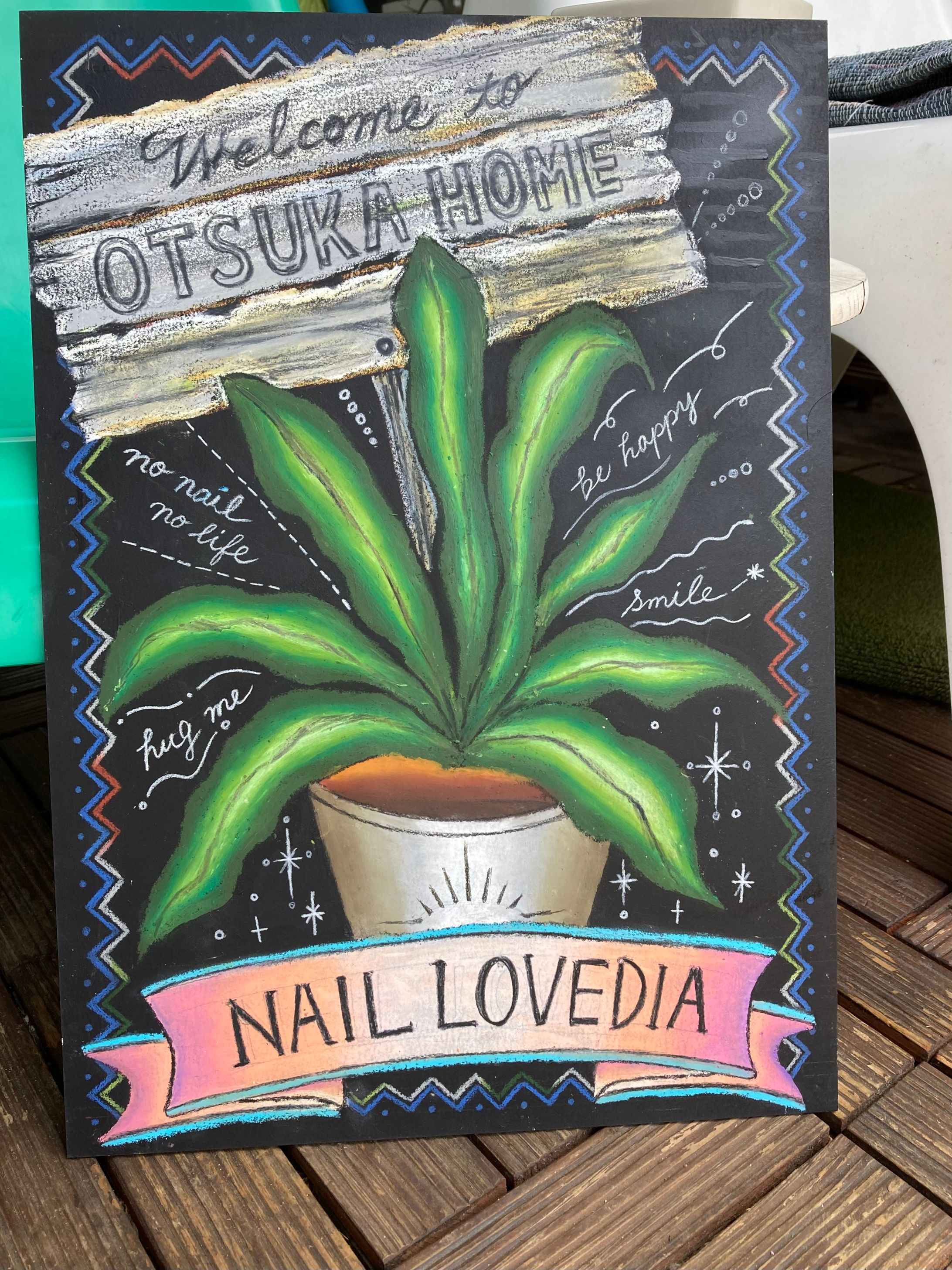 ウェルカムボード-1