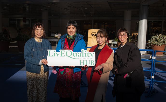 LivEQuality HUB