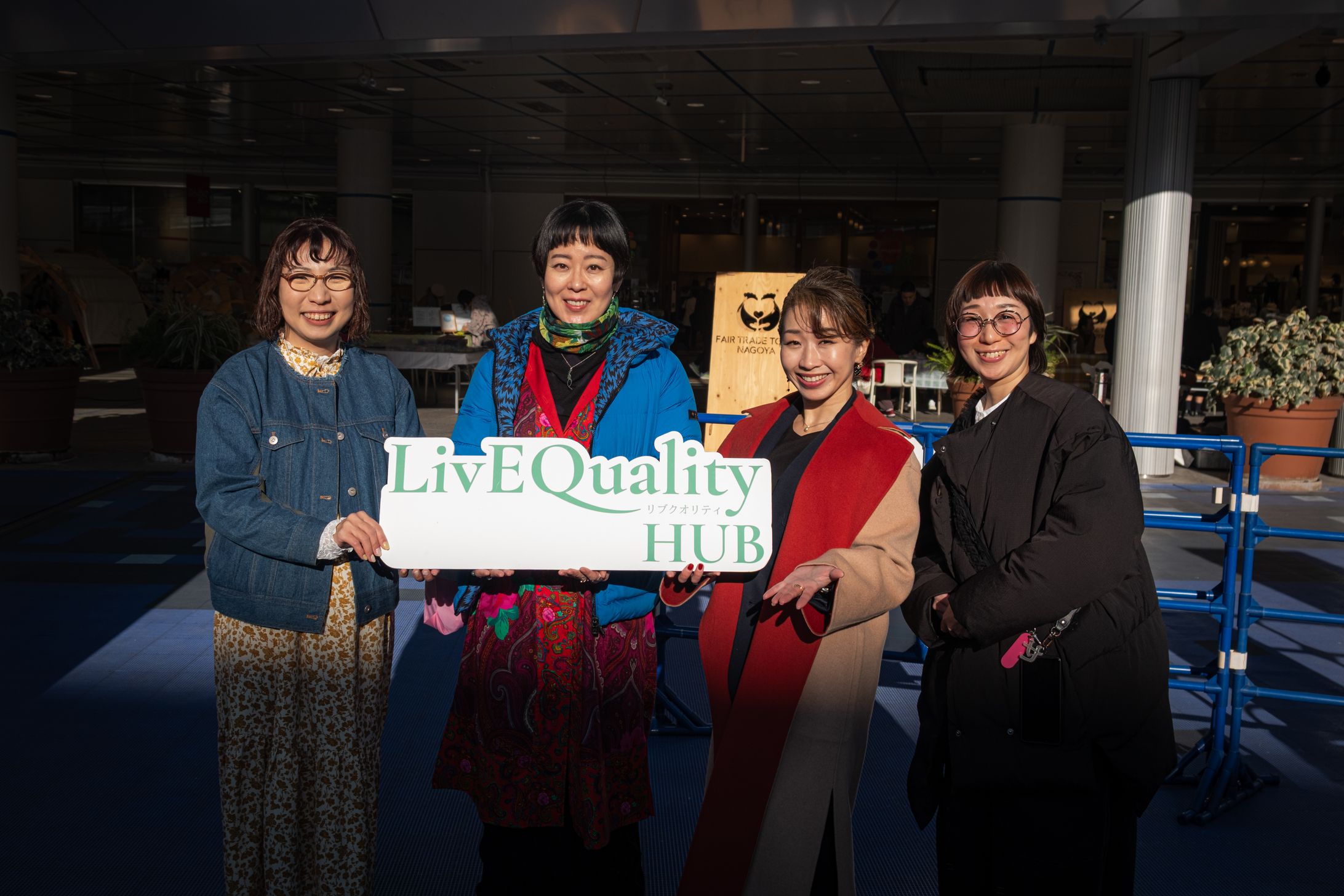 LivEQuality HUB-1