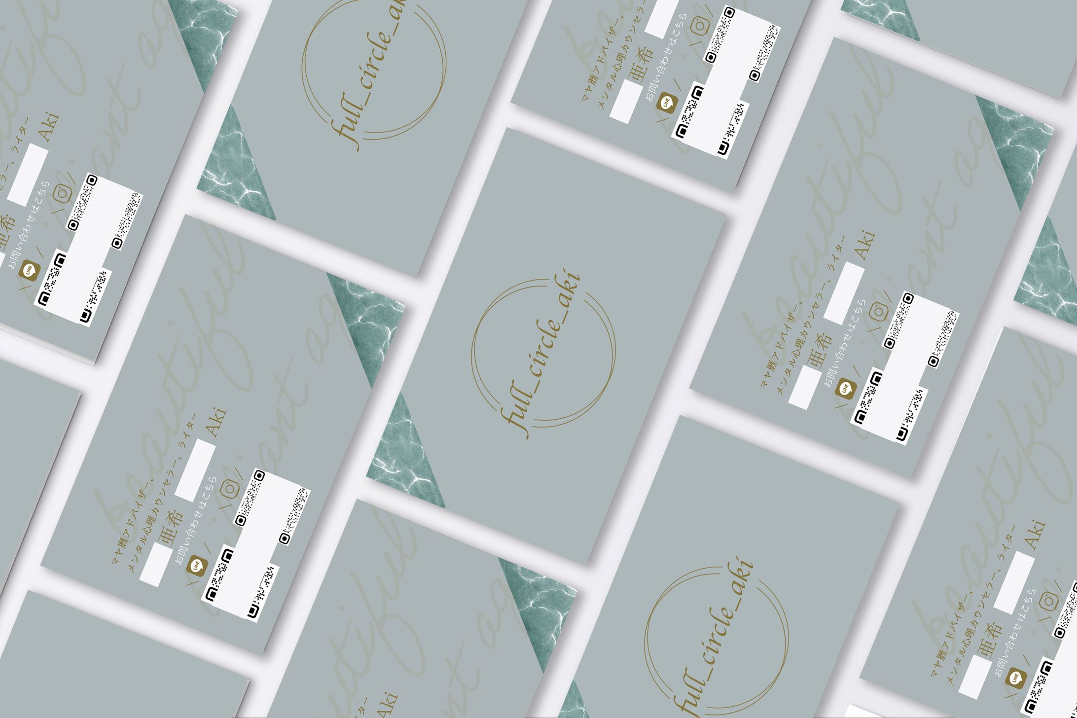 名刺　fullcircleaki様-1