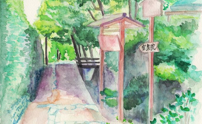  京都大原 宝泉院への道