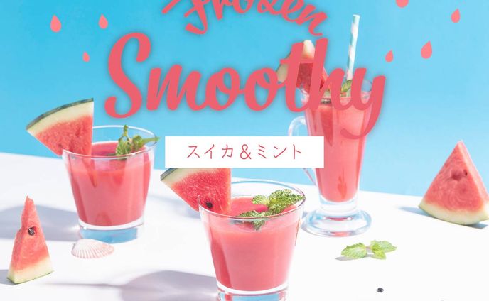 イラストレーター、デザイナー、web