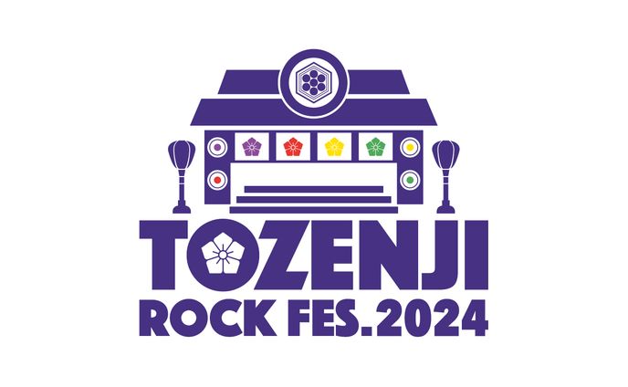 TOZENJI ROCK FES 2024