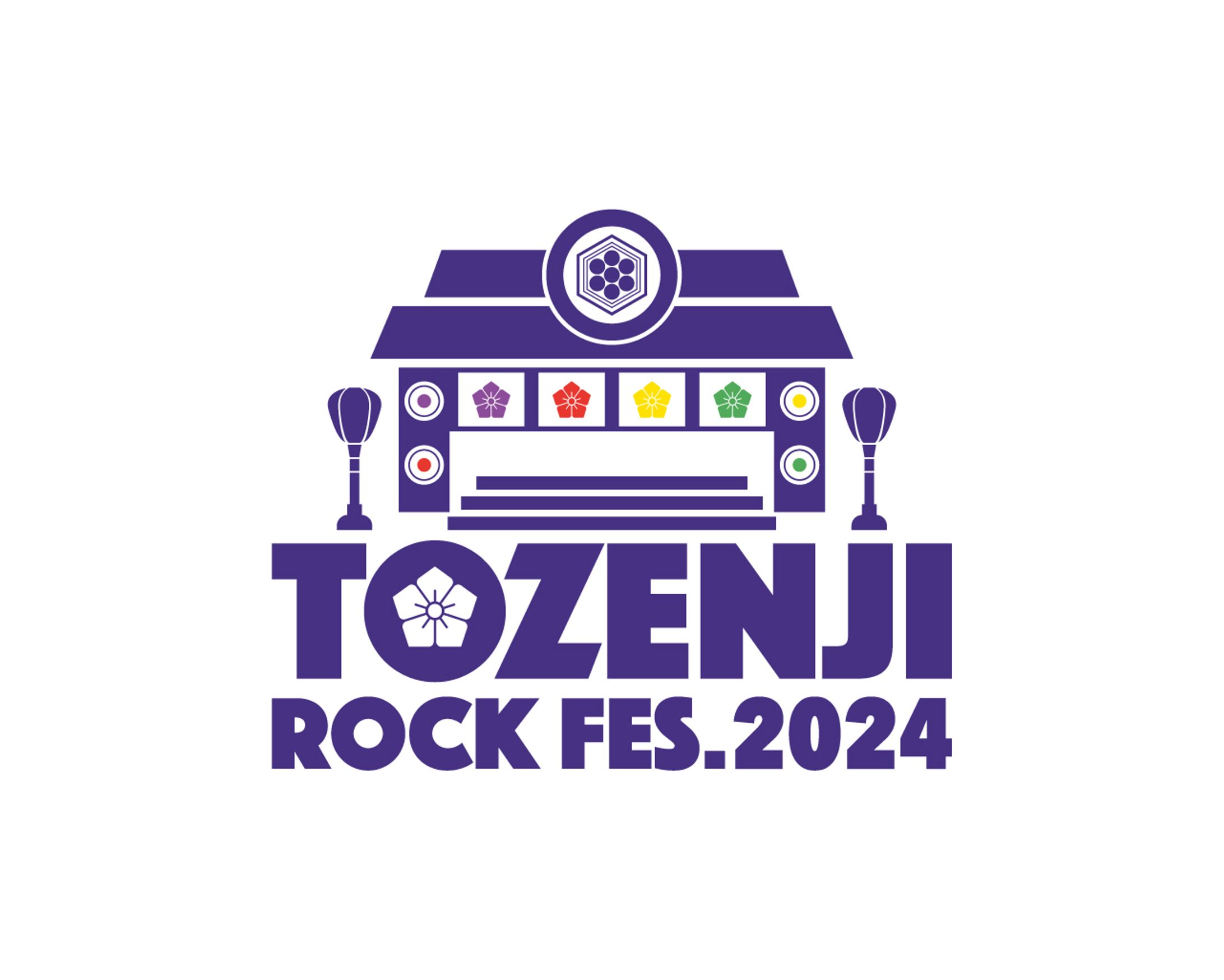 TOZENJI ROCK FES 2024-1