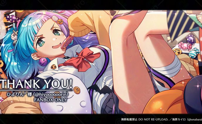 20231031 ハロウィン桶墓愛ちゃん