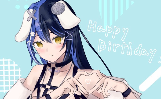 ここほれいきる
