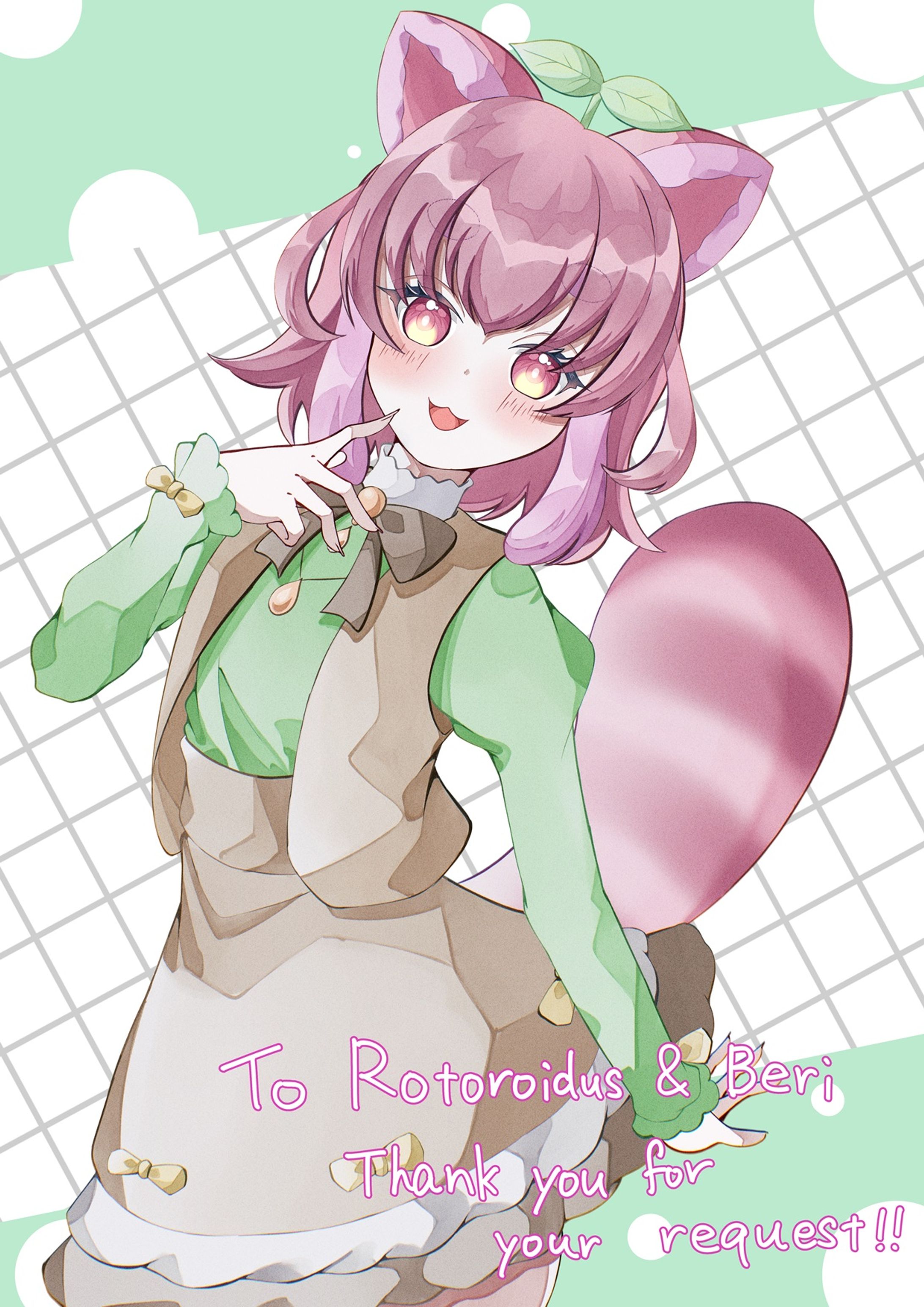 【Skeb】MaeBeri-1
