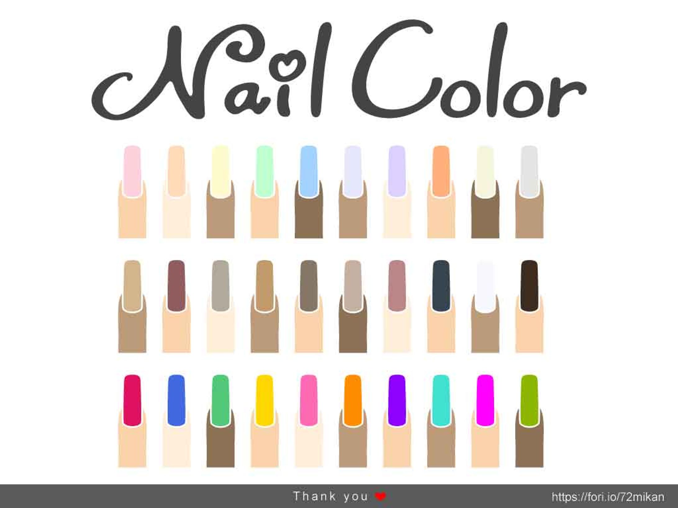 ネイルカラー（爪）-1