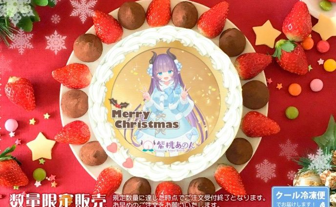 アクリル絵の具、コラボ