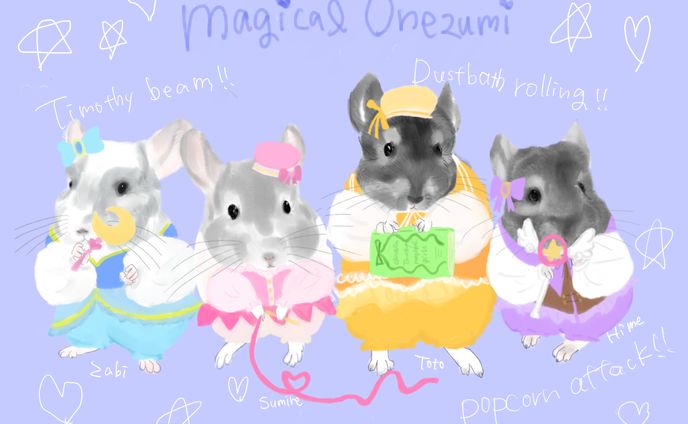 魔法少女チンチラ!