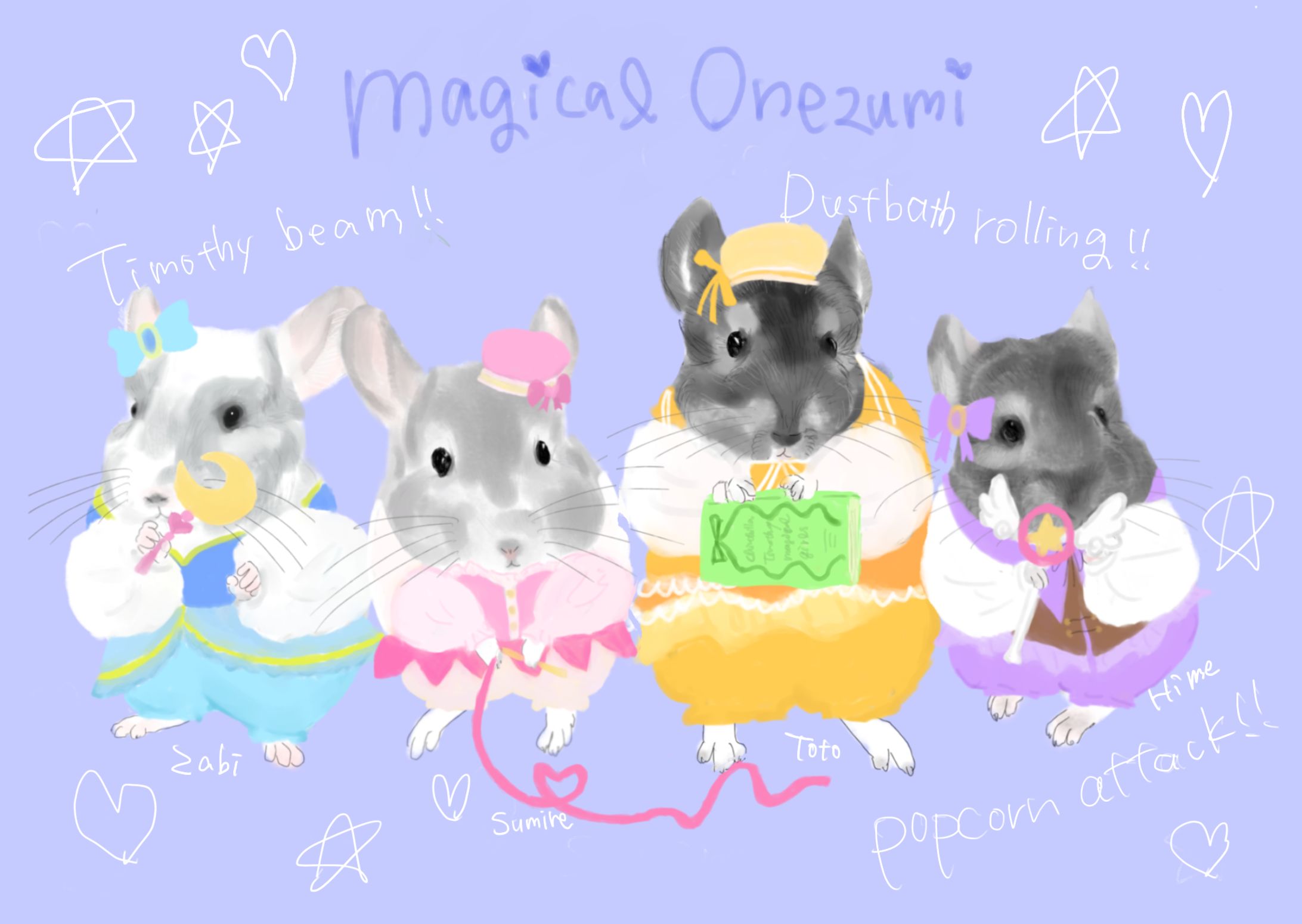 魔法少女チンチラ!-1