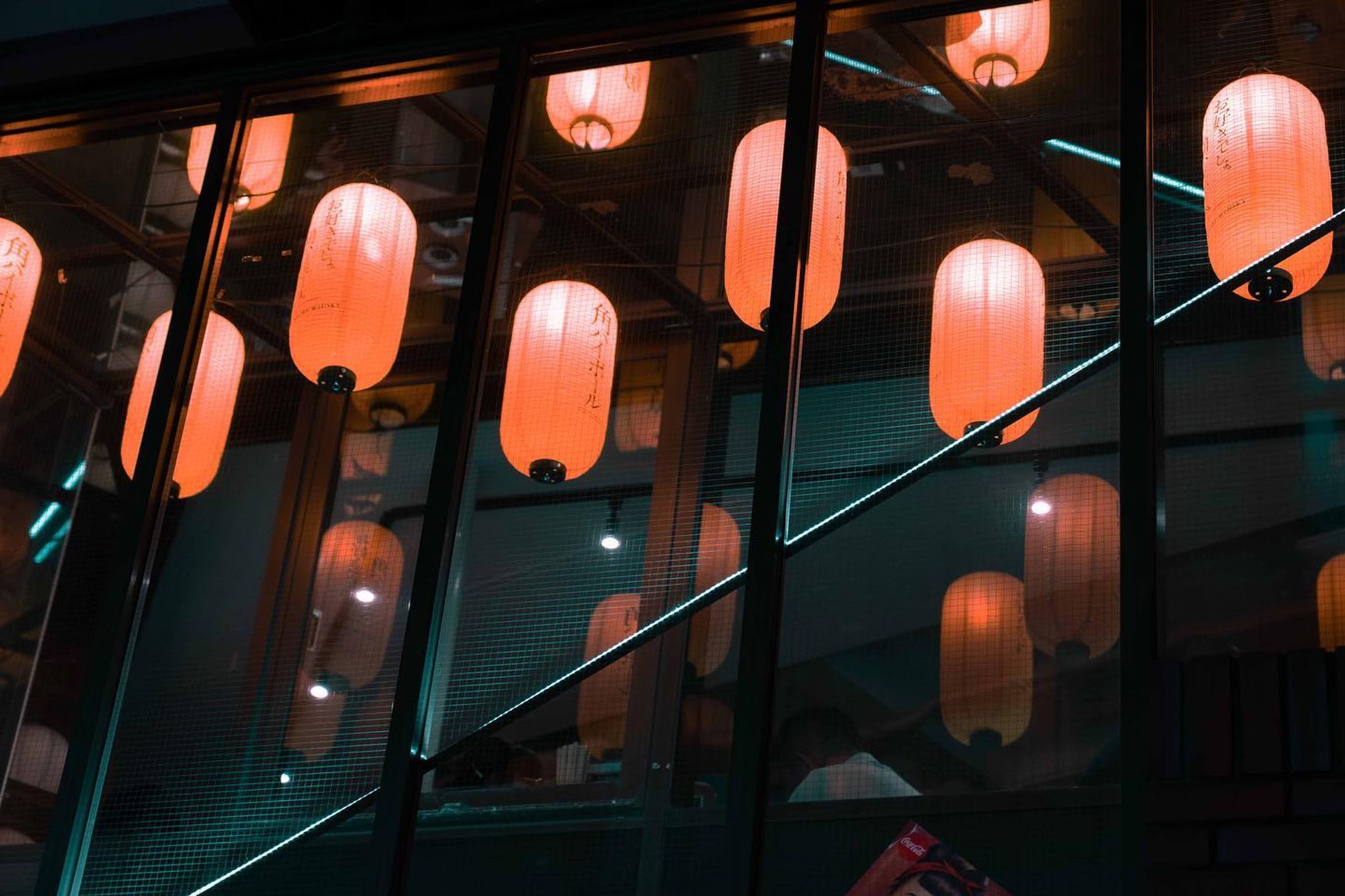 Tokyo_-1