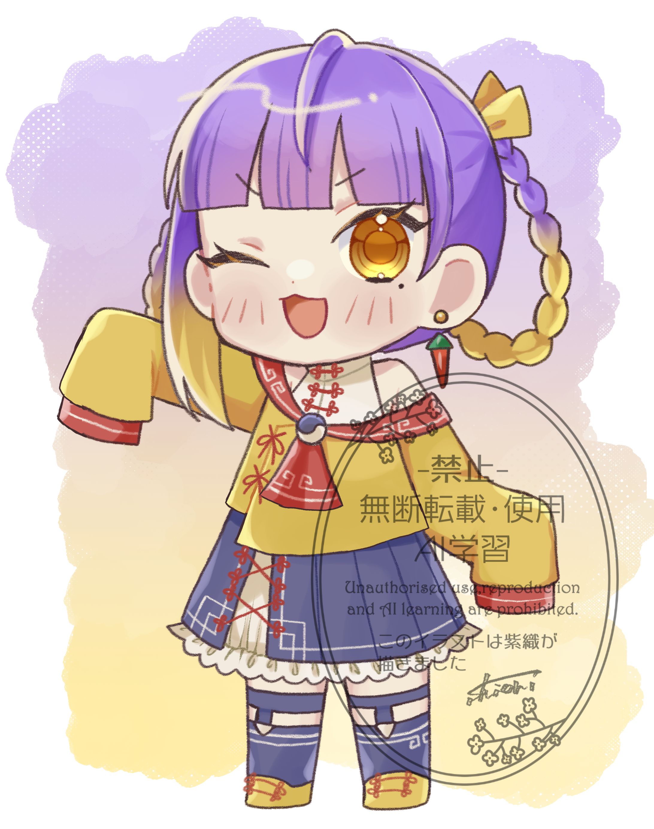 ディフォルメ（一次創作）-1