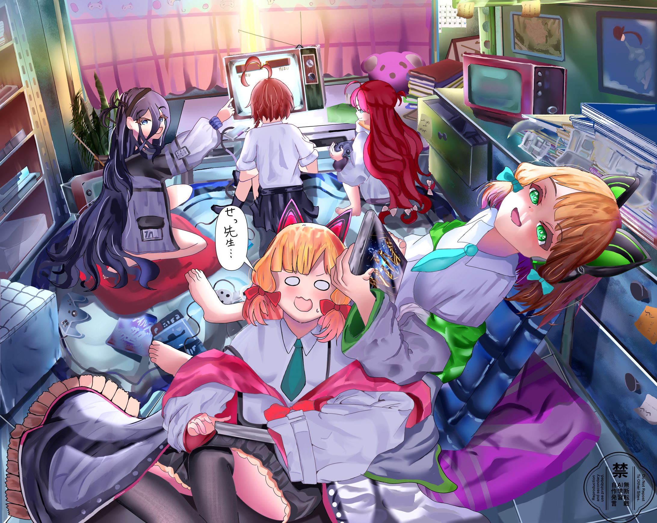 ゲーム開発部＋α-1