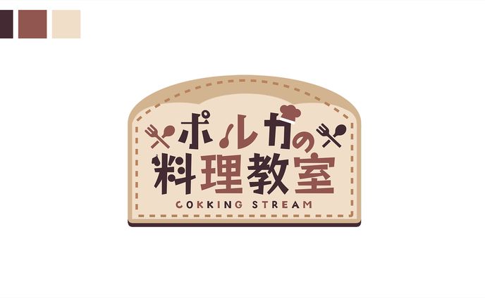 ポルカの料理教室ロゴ(FA)