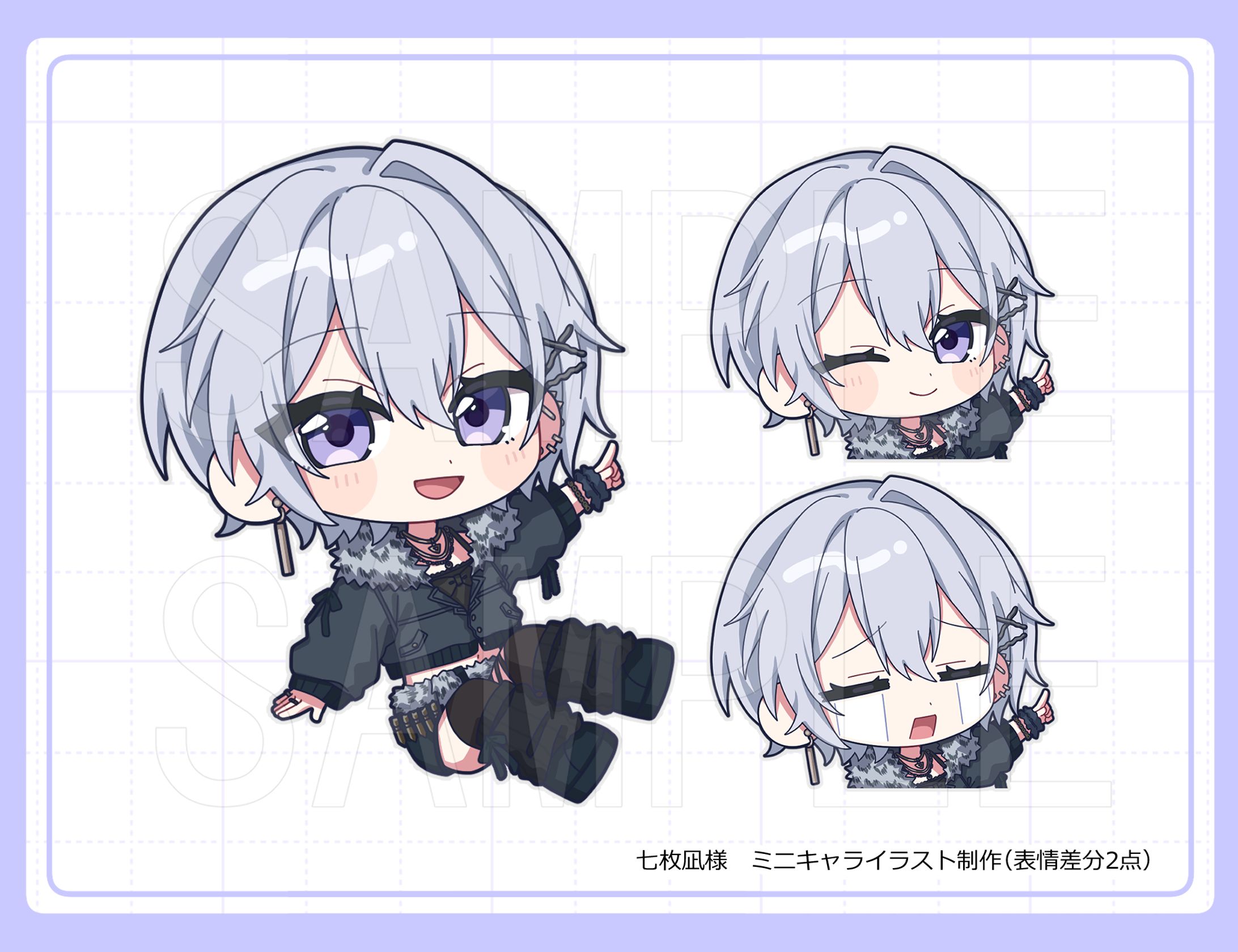 七枚凪様　ミニキャライラスト制作-1