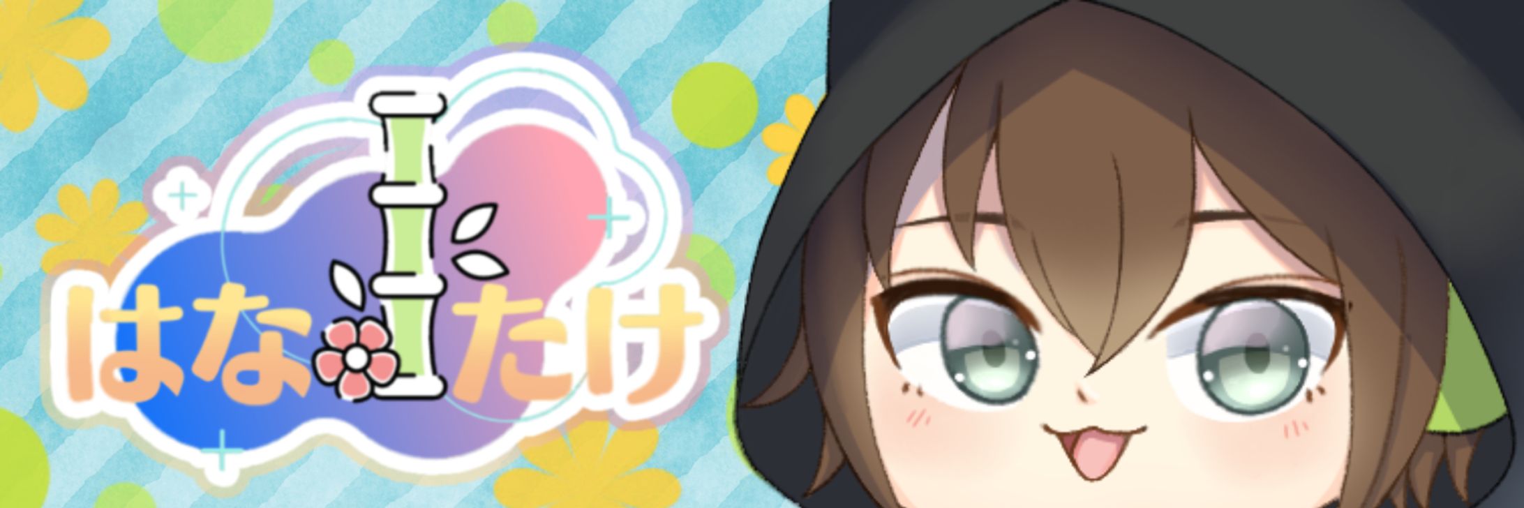 Twitterヘッダー-1