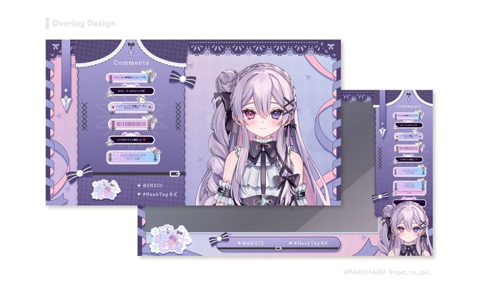 雪白まぐ様 overlay