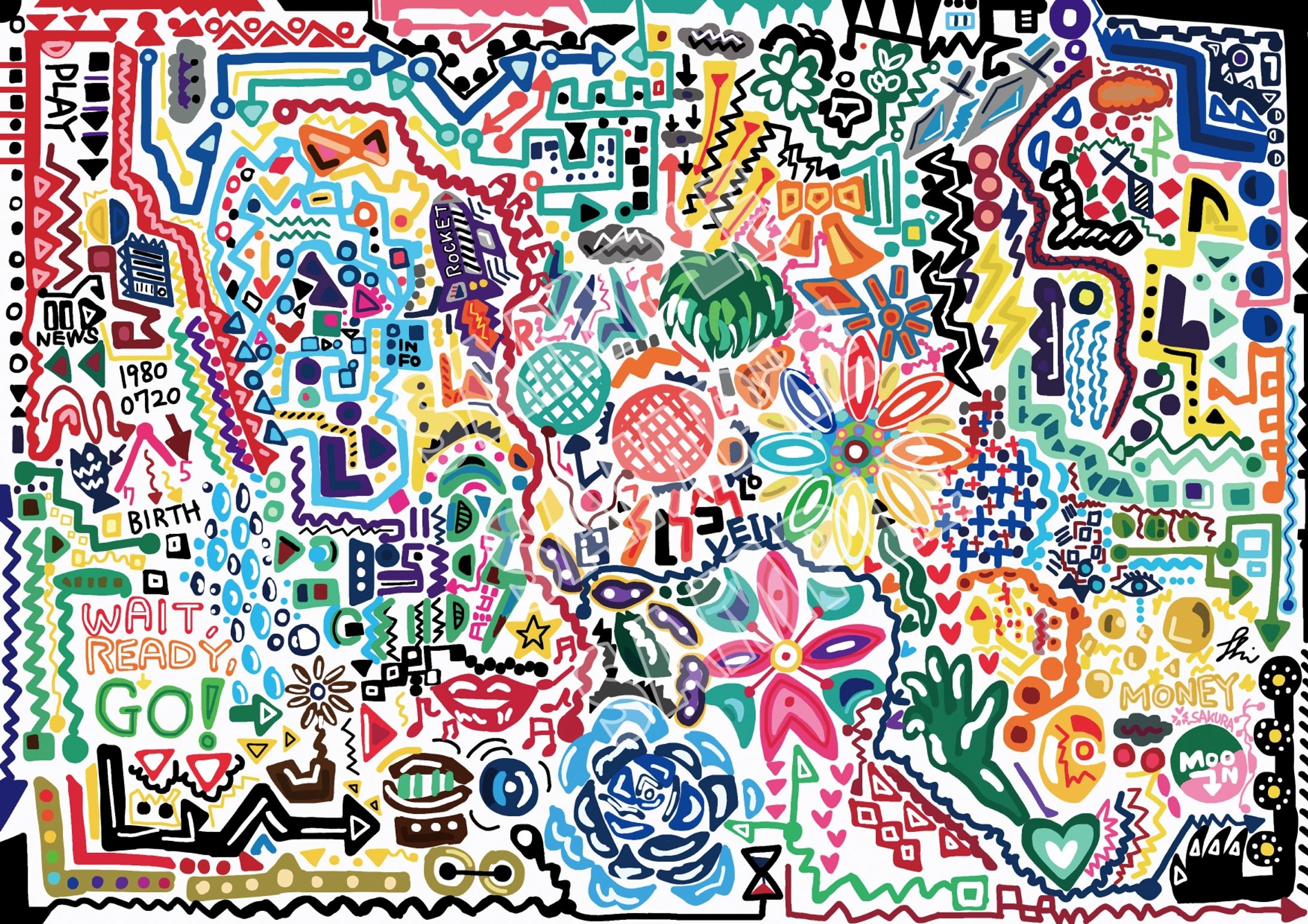 Social & Brain ver. Degital-1