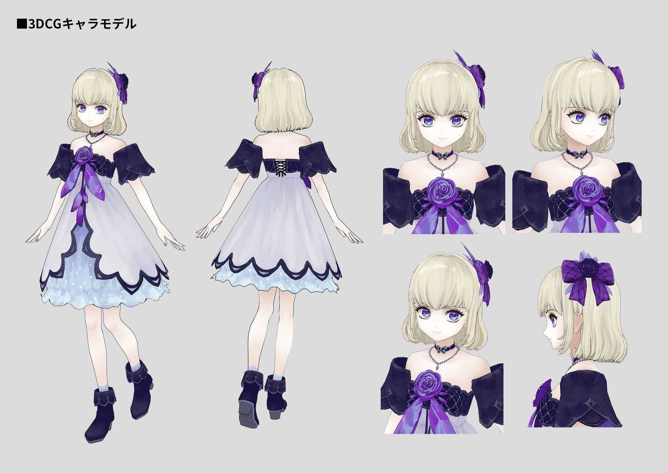 3Dモデル・キャラデザイン-1