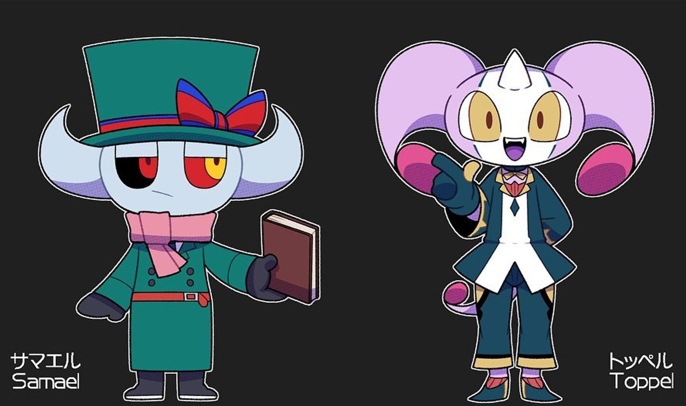 #イラスト #人外 #オリジナルイラスト 
#オリジナルキャラクター #illustration #monster #originalcharacter #characterdesign #touseioc

These characters were depicted on posters posted at the event.
Which character is your favorite?
(Since there are so many characters, I will divide the post into two parts.)-1