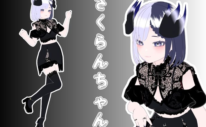 さくらんちゃん2【BOOTH販売中】