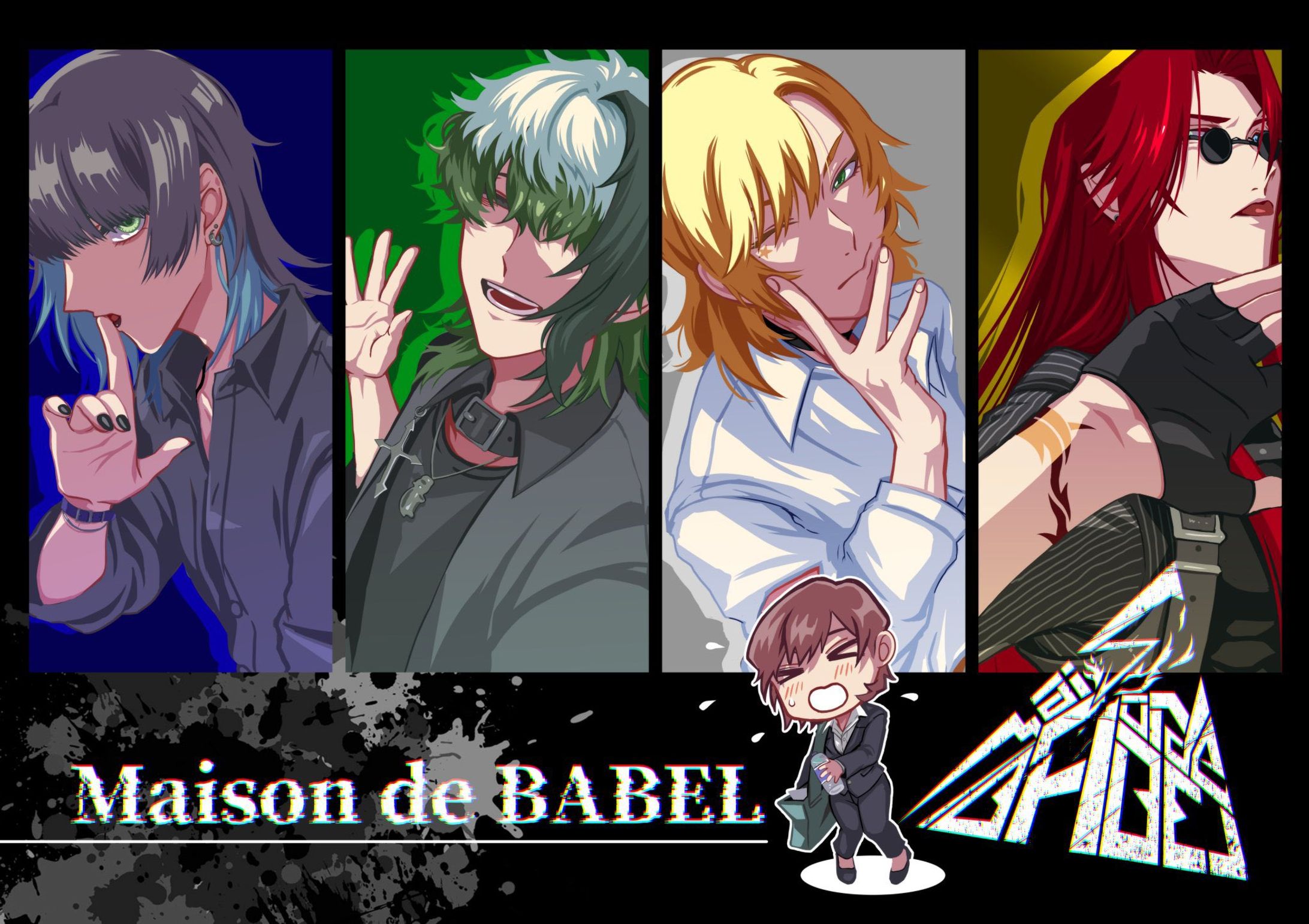 雑多イラスト-1