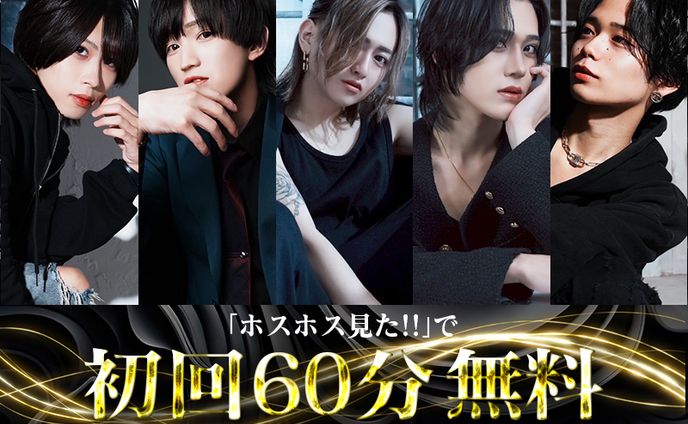 各種バナー画像