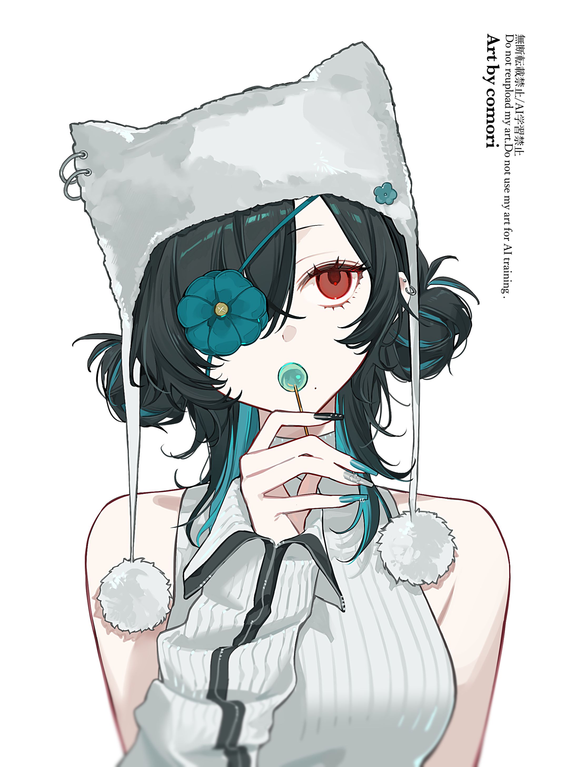 Skeb -1