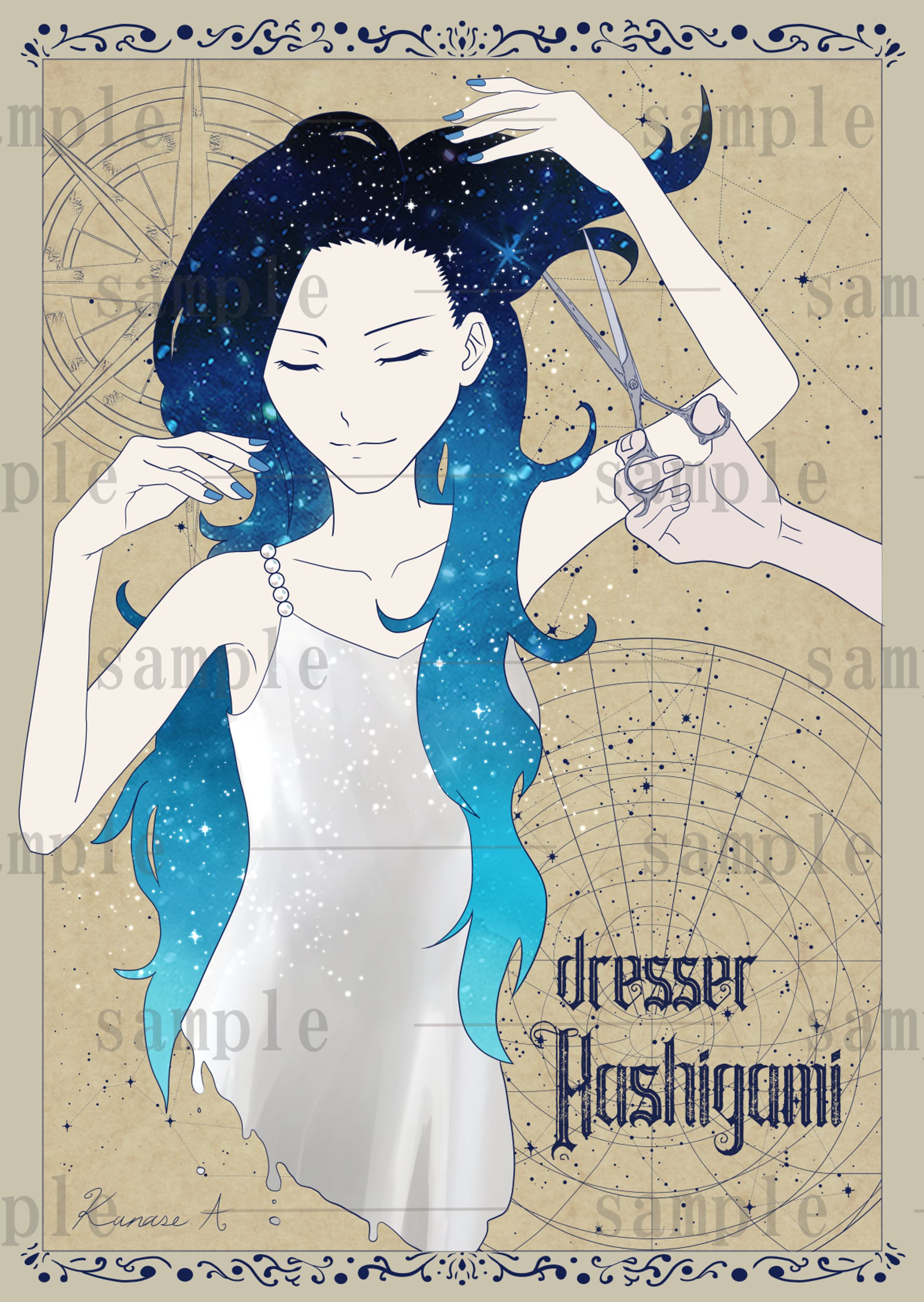 to Hashigami 2023sample-1