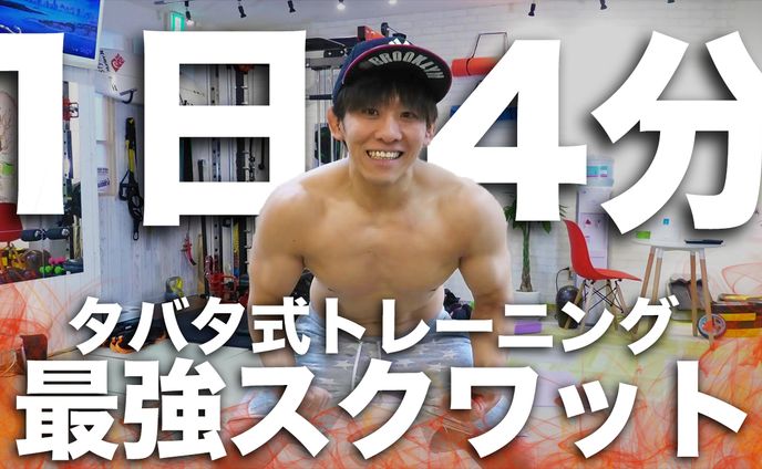 アニメーション、サムネ