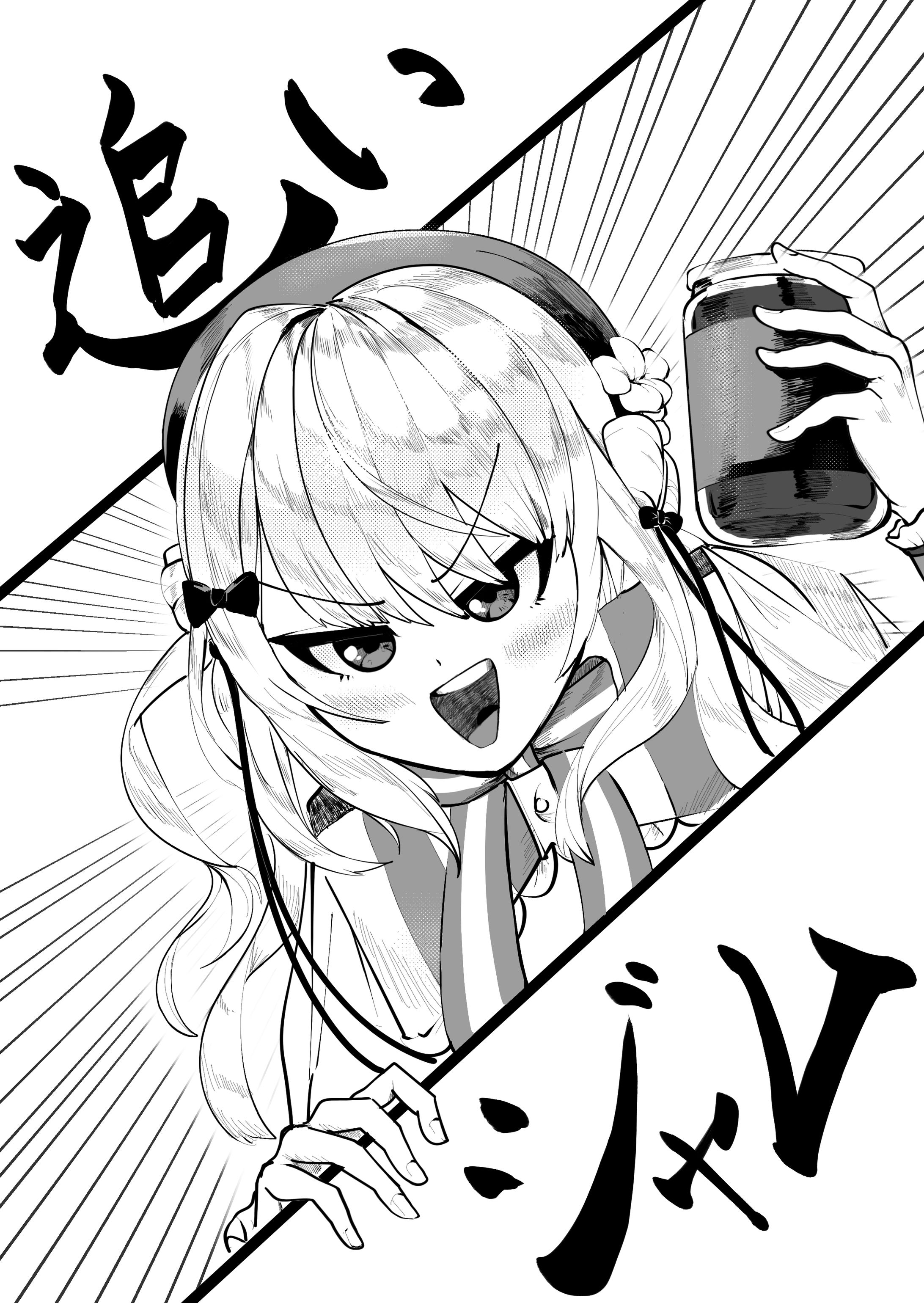配信者ファンアート（TRPG系）-1