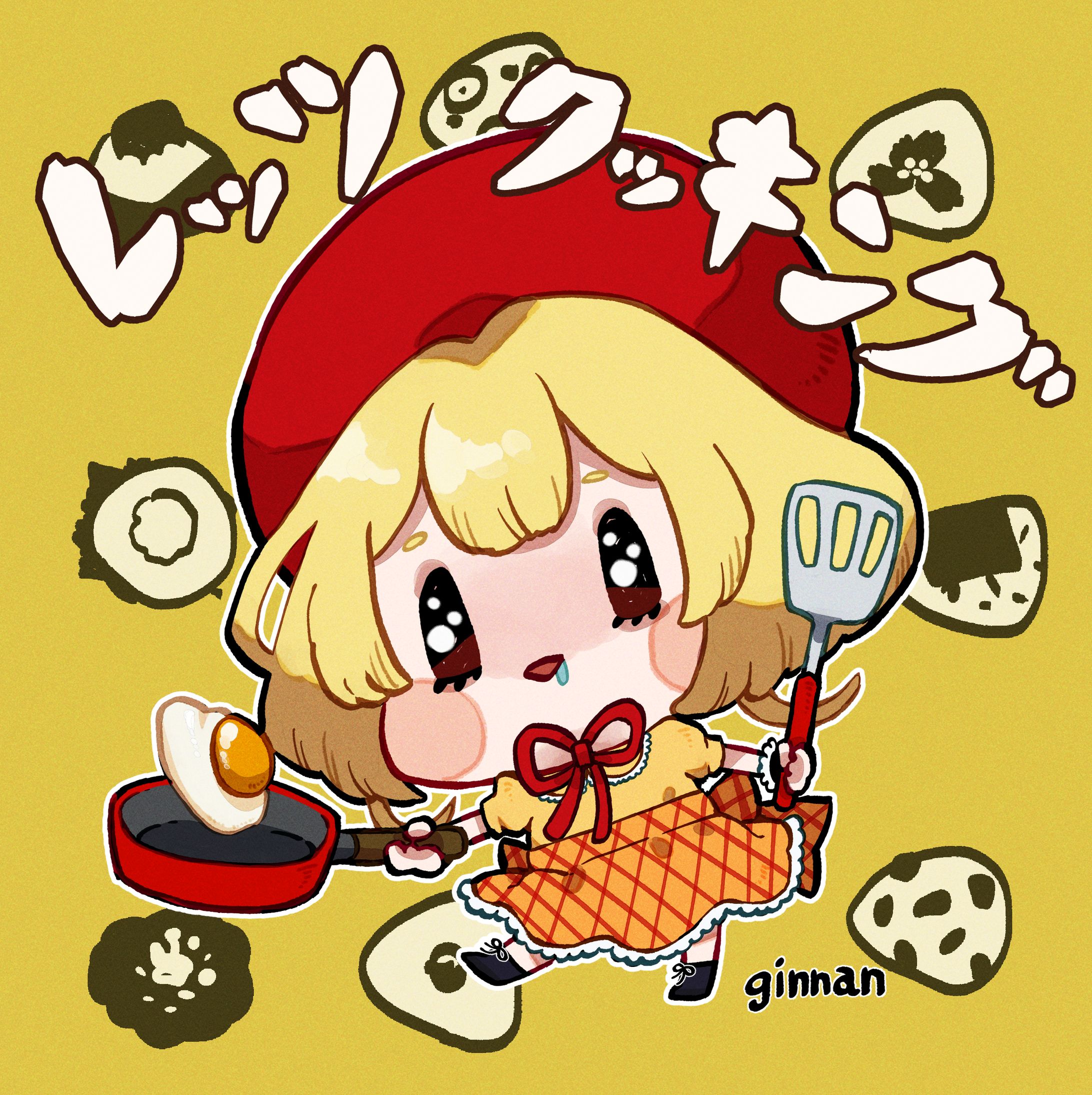 IRIAMライバーFA-1