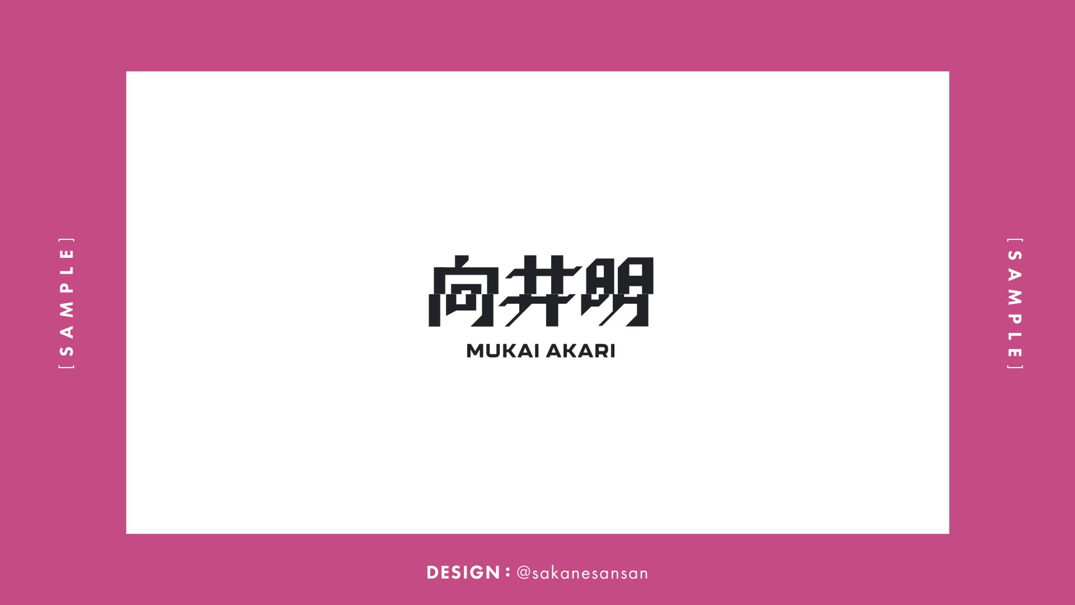 design sample logo-1