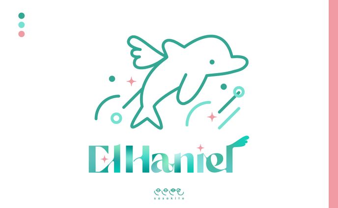【シンボルマーク】ElHaniel