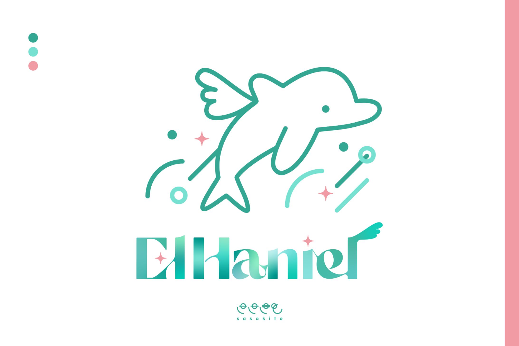 【シンボルマーク】ElHaniel-1