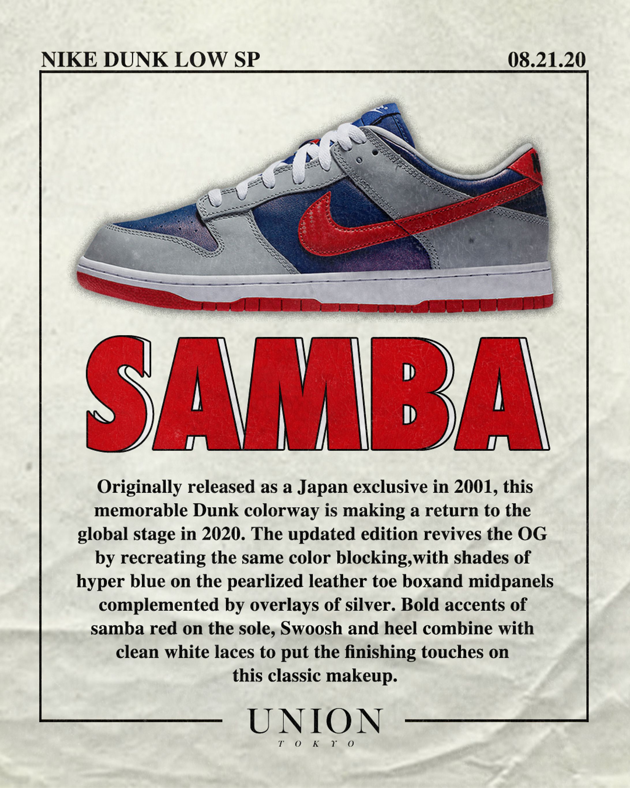 NIKE DUNK "SAMBA" release-1
