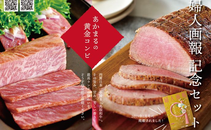 design、はがき・2lサイズ