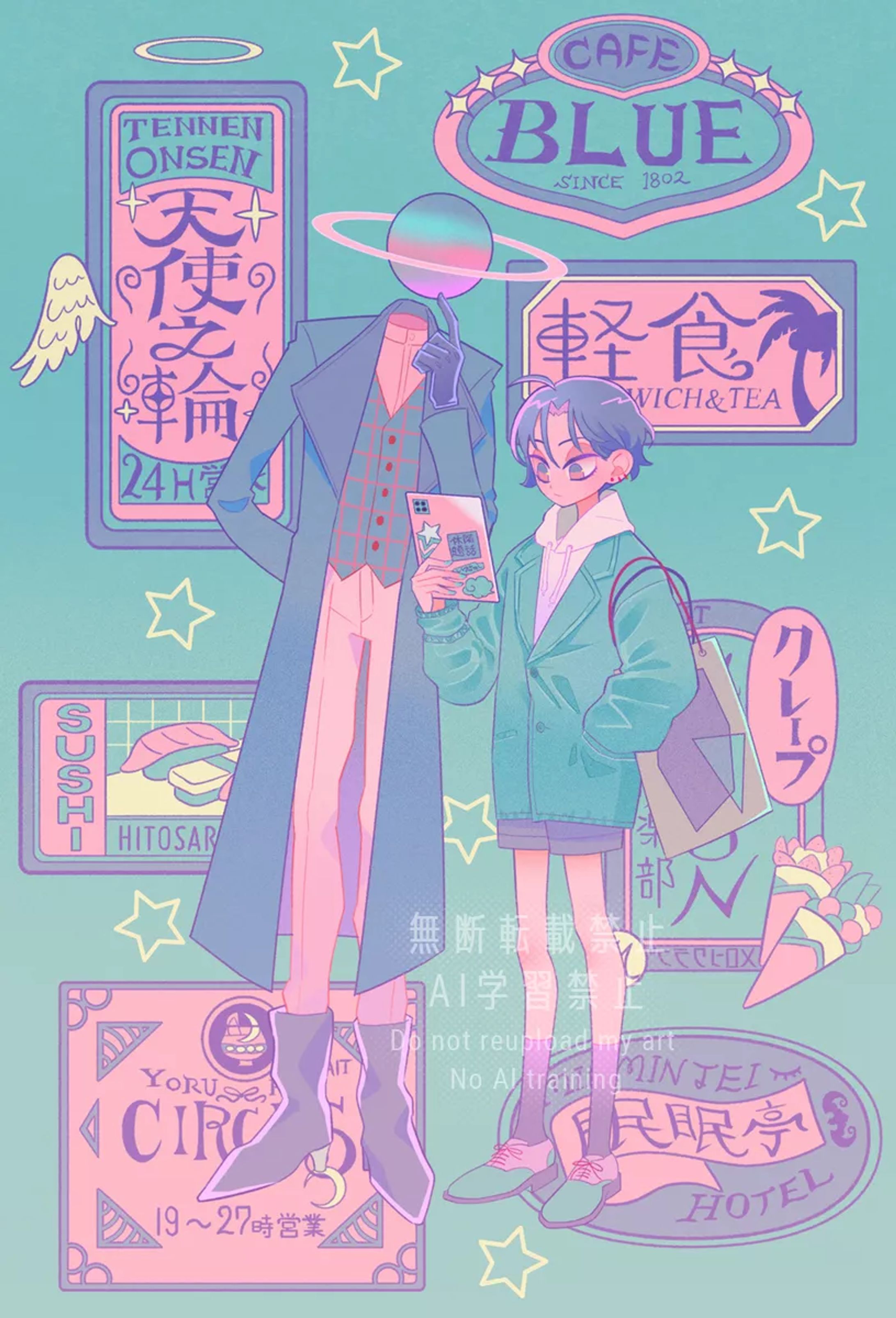 創作イラスト-1