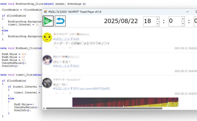 【非公式】#ななしフェス2025 "JACKPOT" Tweet Player